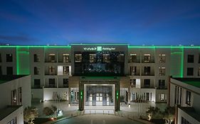 هوليداي إن الرياض بزنس ديستريكت، أحد الفنادق من مجموعة فنادق إنتركونتيننتال